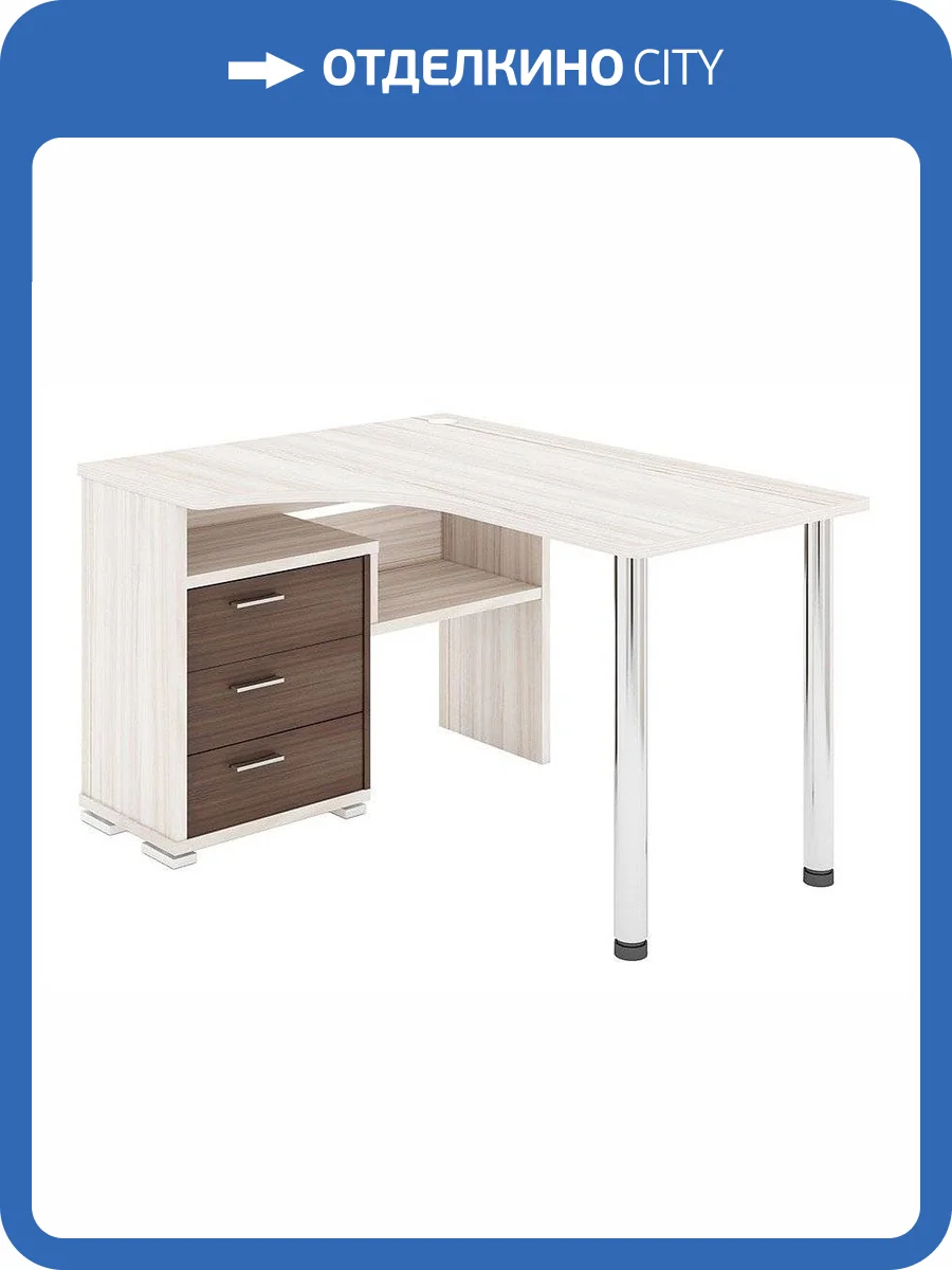 Стол письменный Merdes Домино MER_SR-132S_KSH-LEV фото 2