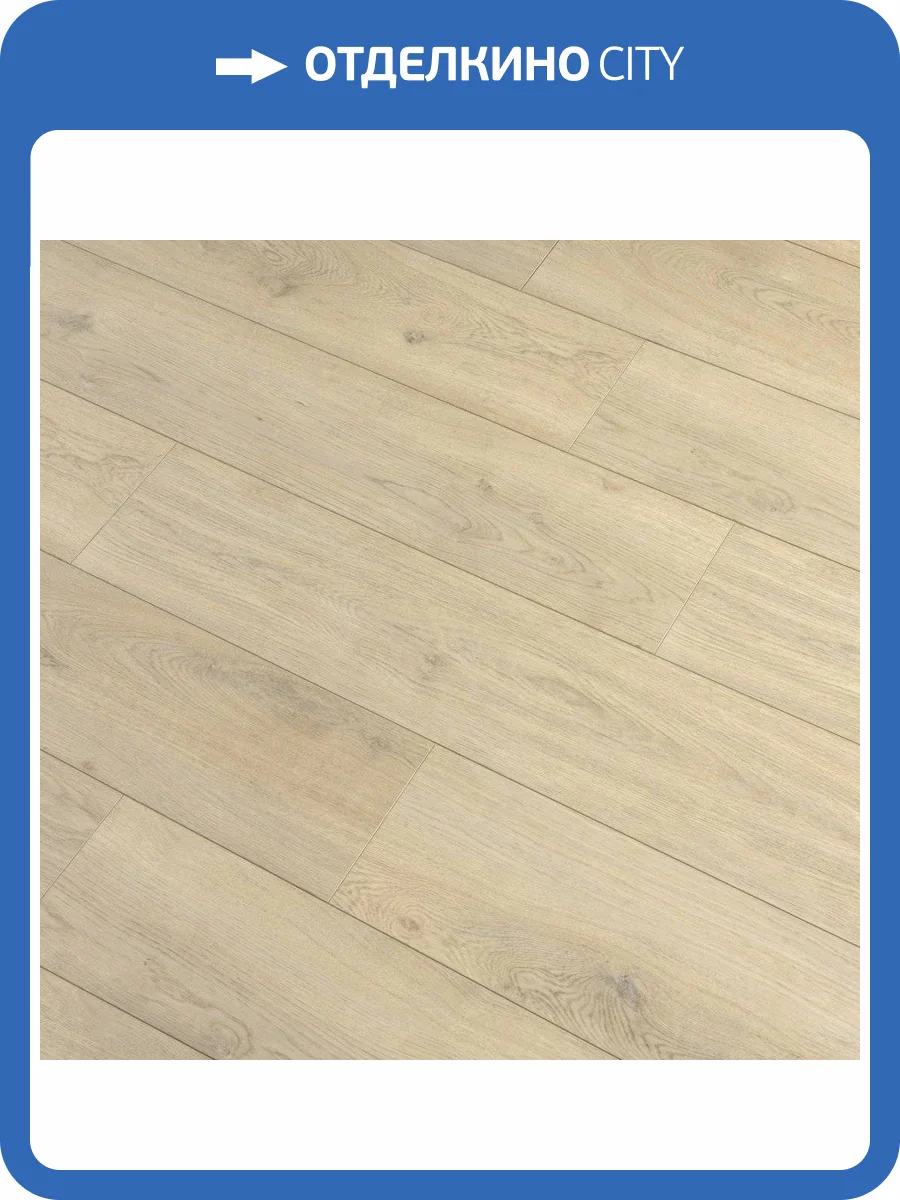Ламинат SvenssonParkett 12/33 4V SP-130 Дуб Лагом 1216x196 фото 2
