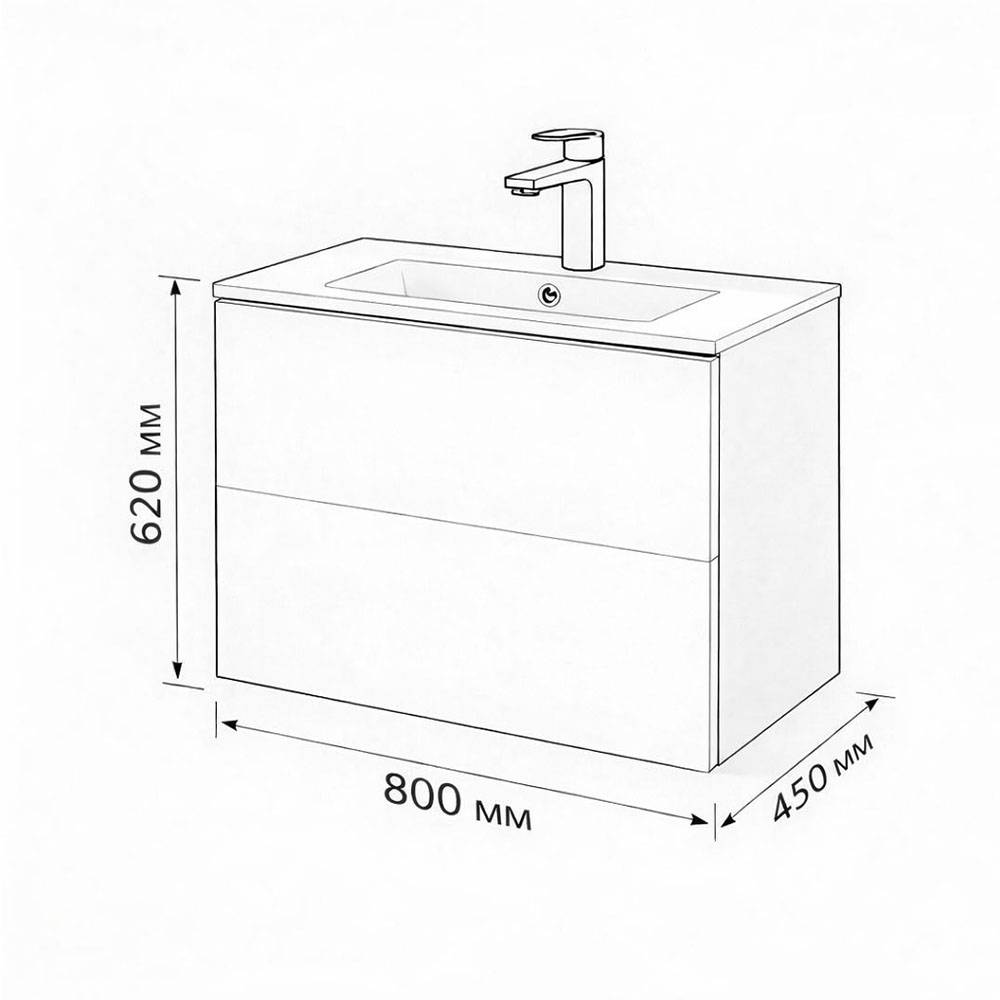 Тумба с раковиной Terminus Aurora AUR10802900301O белый, 80x62 фото 3