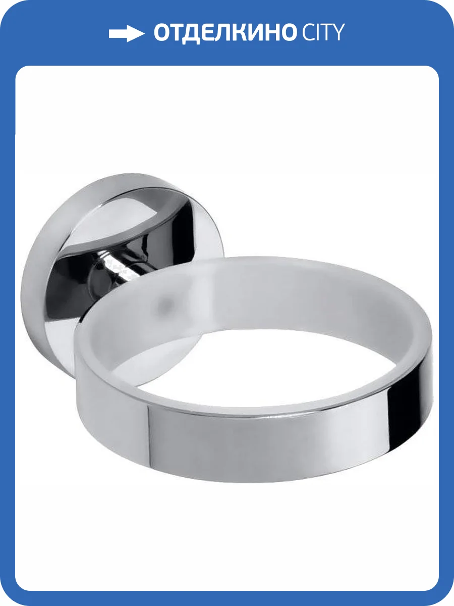 Держатель для фена Bemeta Omega 101117012 фото 4