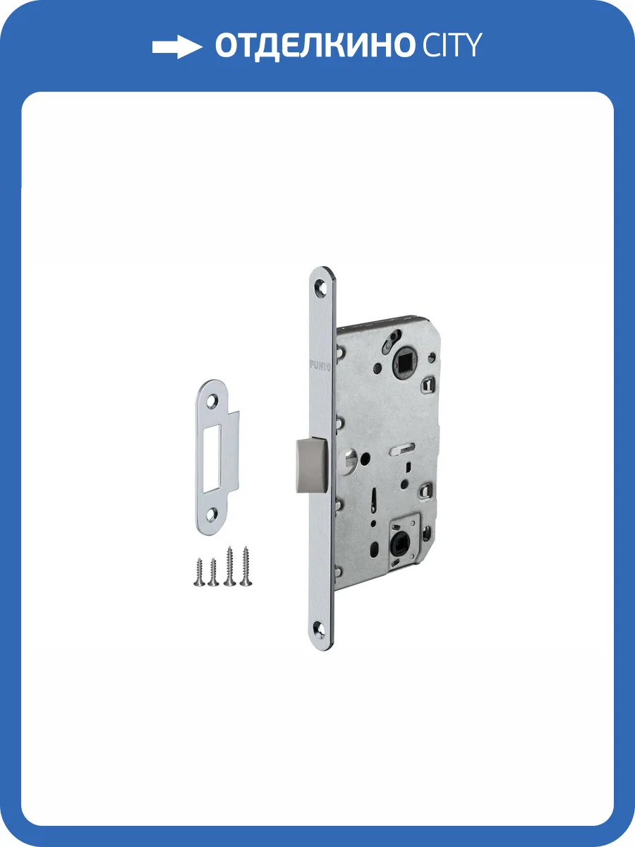 Защелка Punto PL96WC-50 SSC сатинированный хром, врезная, пластиковый язычок фото 4