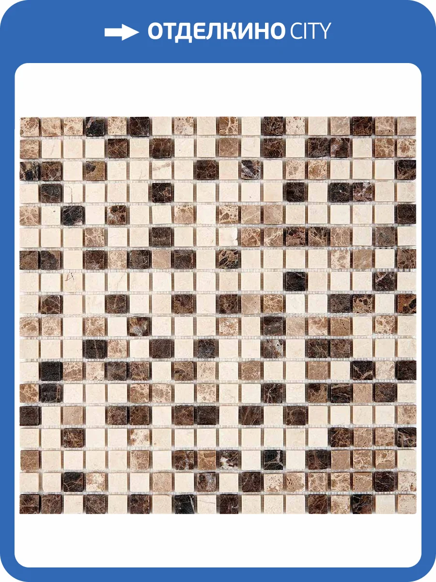 Мозаика Pixel Mosaic Мрамор PIX271 (1.5x1.5) 30.5x30.5 фото 2