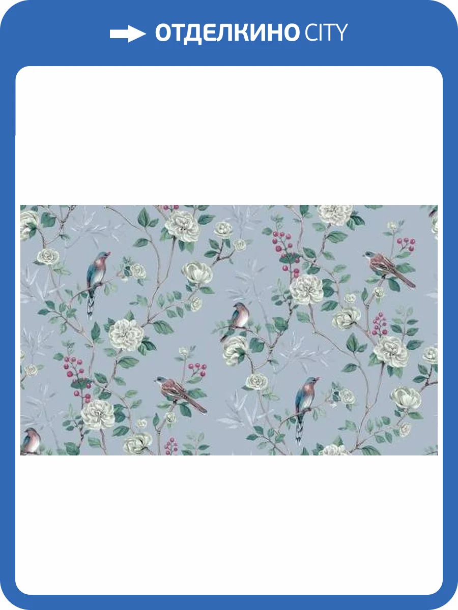 Обои Andrea Rossi Cheradi 54396-5 фото 2