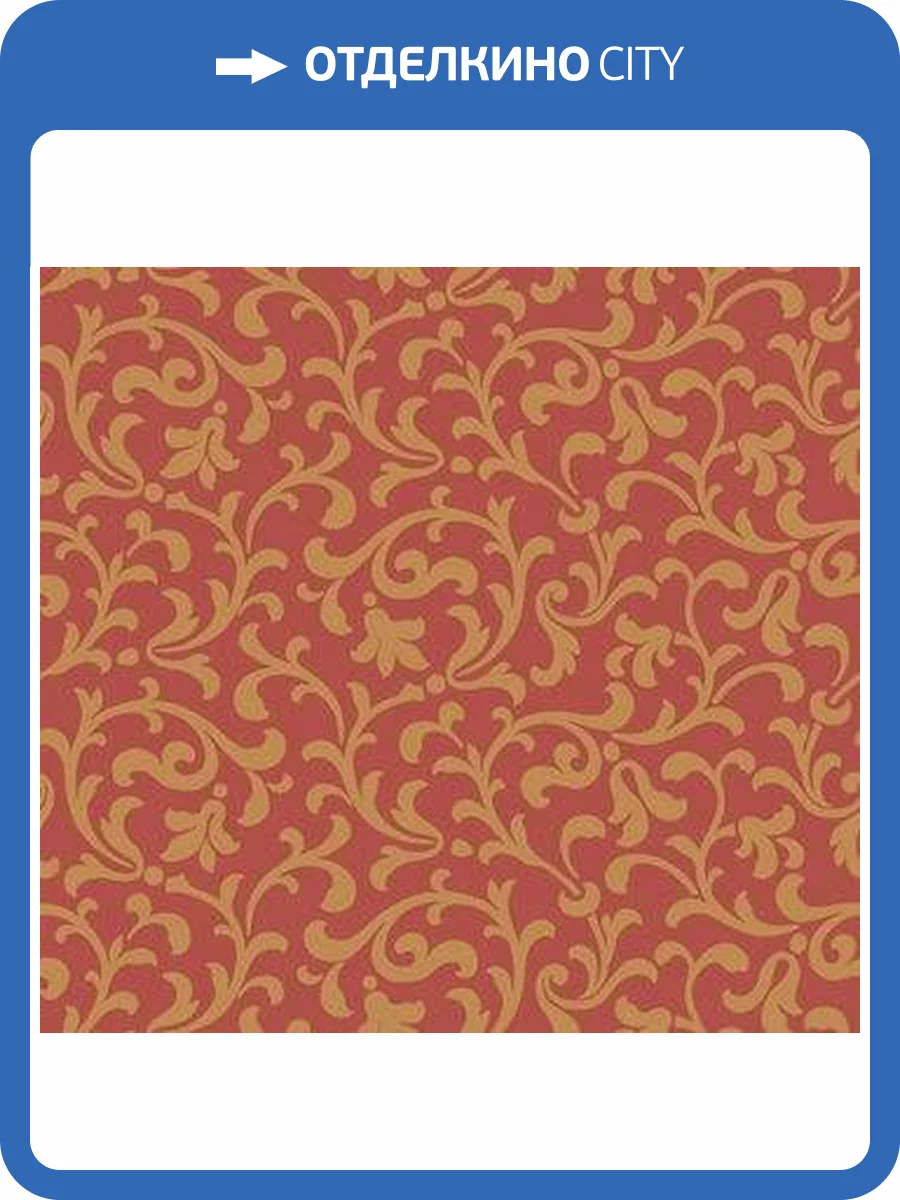 Обои York Candice Olson Fine Wallpapers СО2055 фото 2