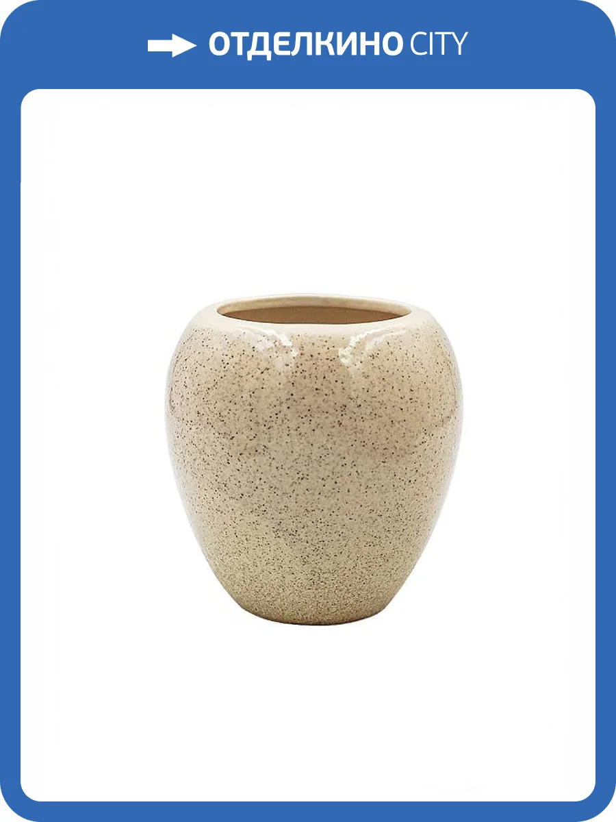 Стакан Bath Plus Deserto W-CE2205AA-TB бежевый фото 2