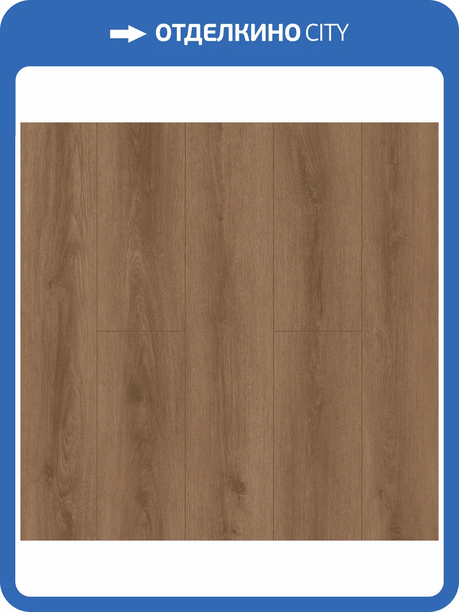 LVT ламинат Tulesna Ottimo 2.5/43 4V 1012-5 1219x184 фото 5