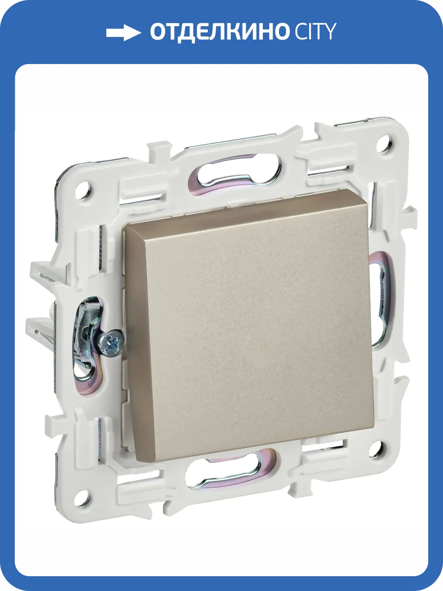 Выключатель 1-клавишный IEK Skandy SK-V17-0-10-K37 шампань фото 7