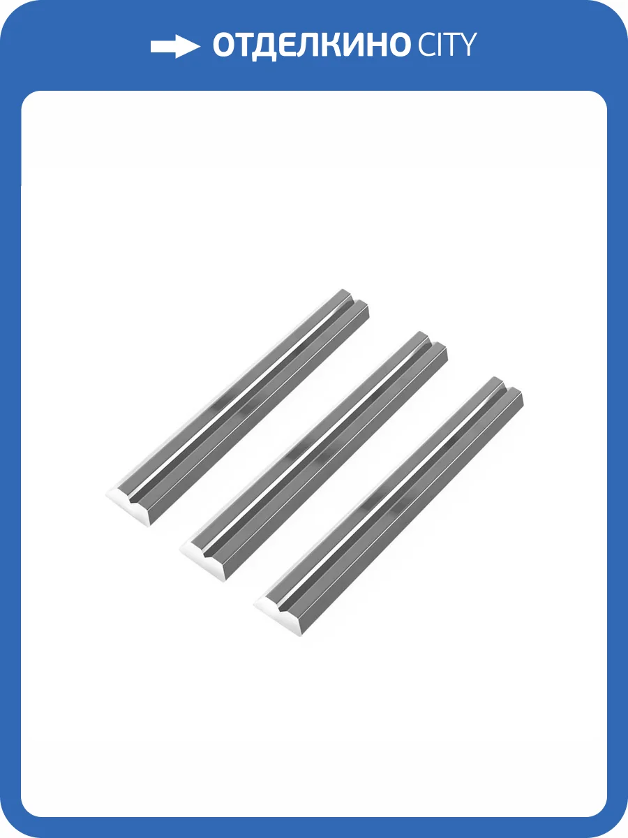 Соединители для шинопровода ST Luce Skyline 48 ST005.769.00 фото 2