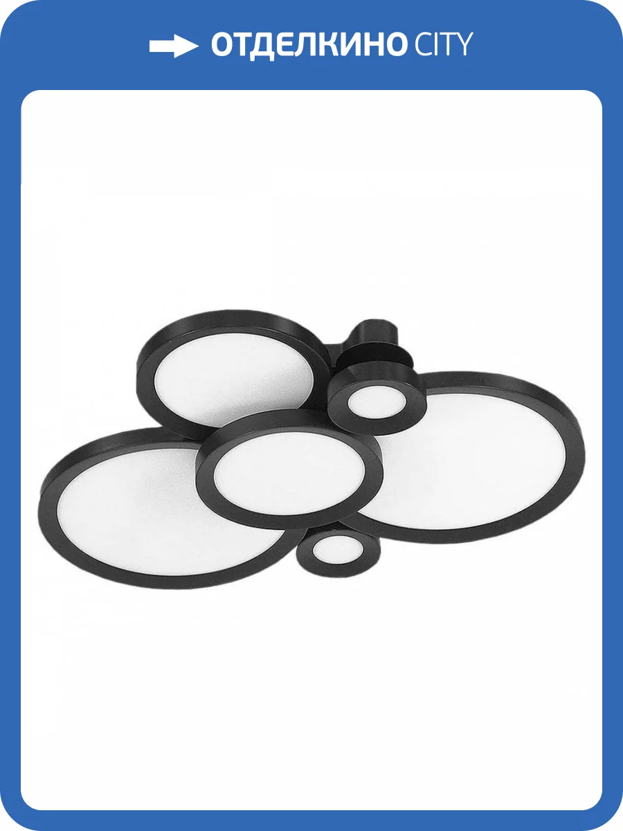 Потолочный светодиодный светильник Lightstar Breve 749081 фото 4