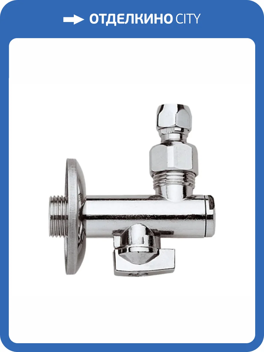 Вентиль Remer 123SN1210 хром, угловой фото 3