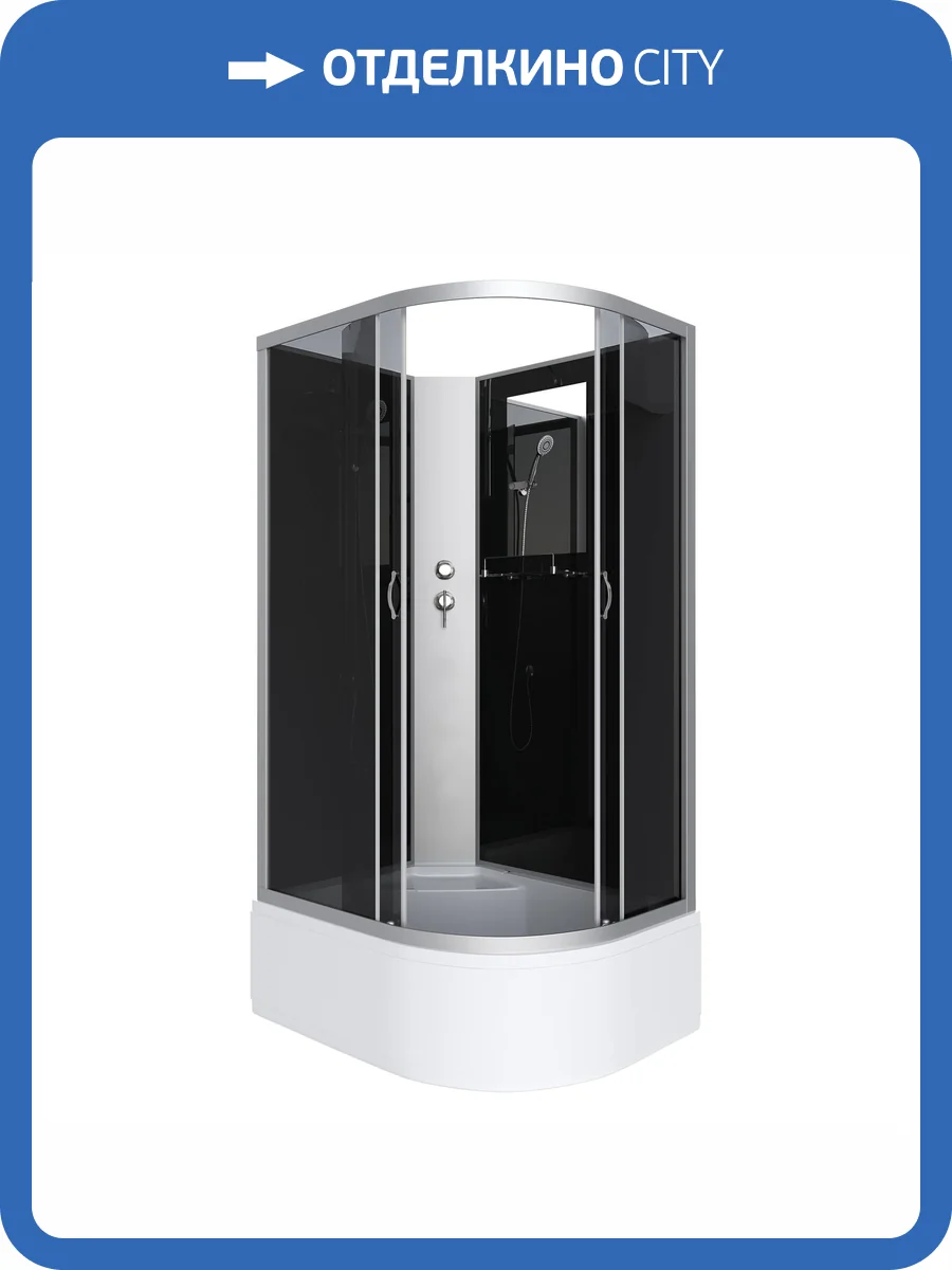 Душевая кабина Niagara Classic NG-2510-14LBK (1200x800x2000) с высоким поддоном (40см) фото 15