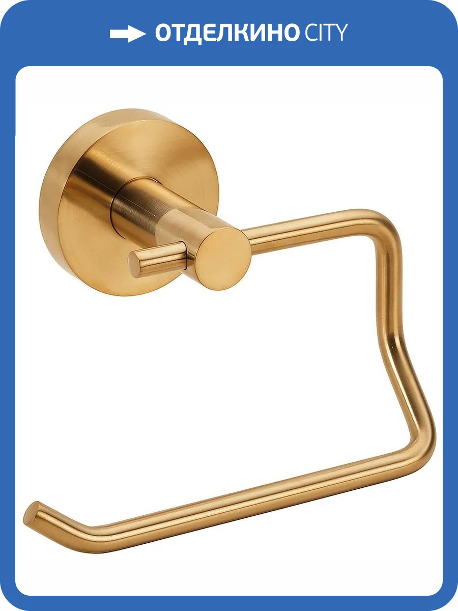 Держатель туалетной бумаги Bemeta Sablo 160112042 золотой фото 3