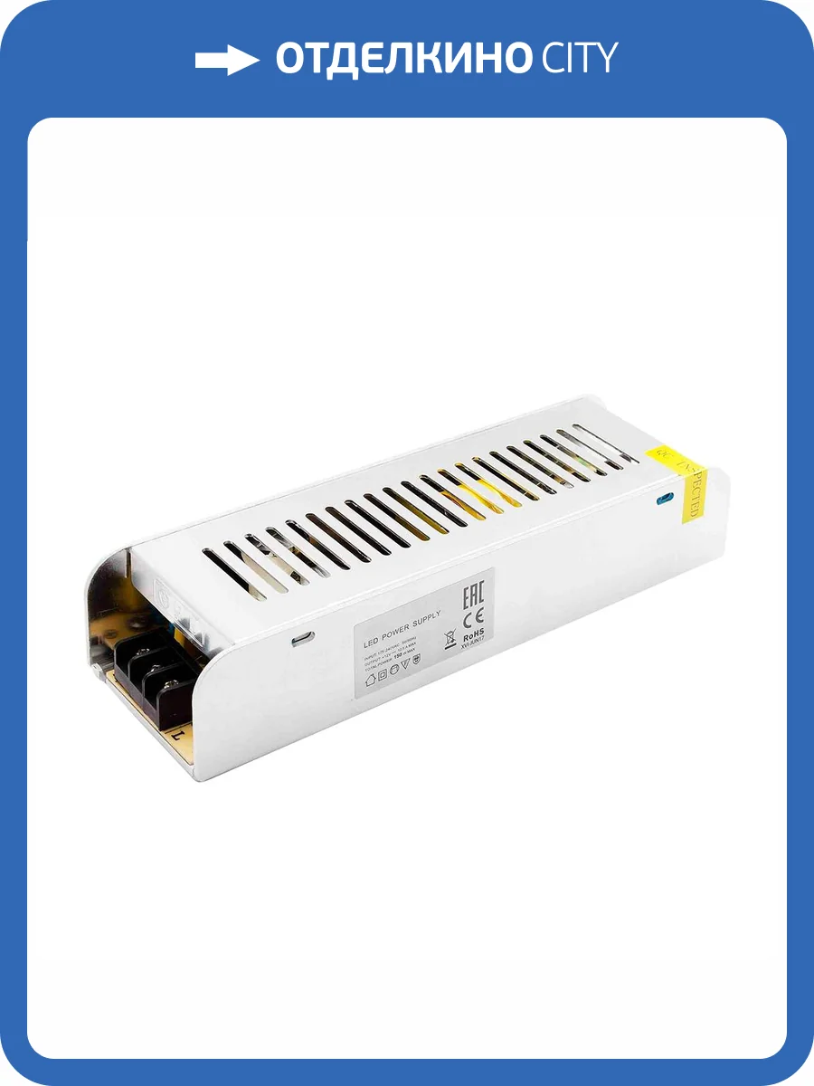 Блок питания OGM 12V 150W IP20 12,5A PS3-50 фото 17