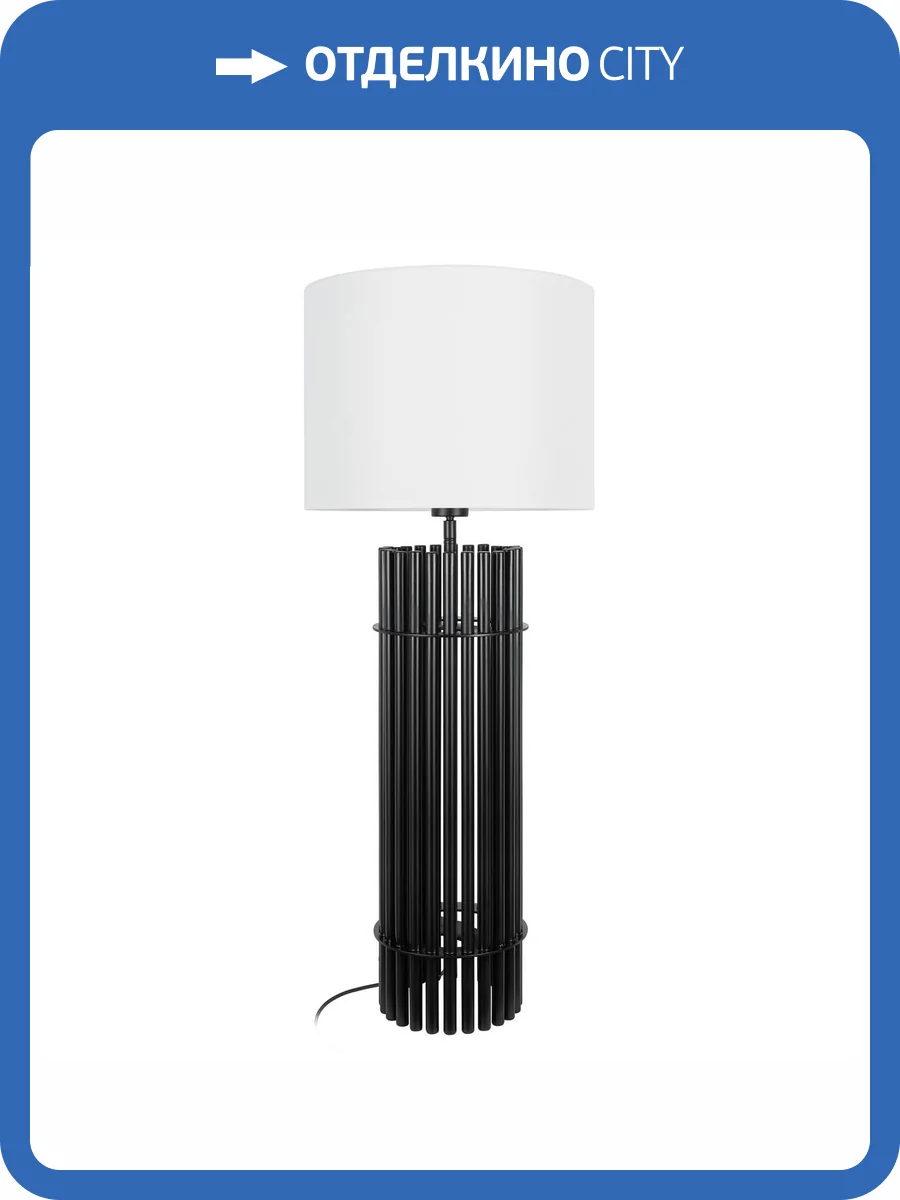 Настольная лампа Loft IT Pile 10446T BL фото 6