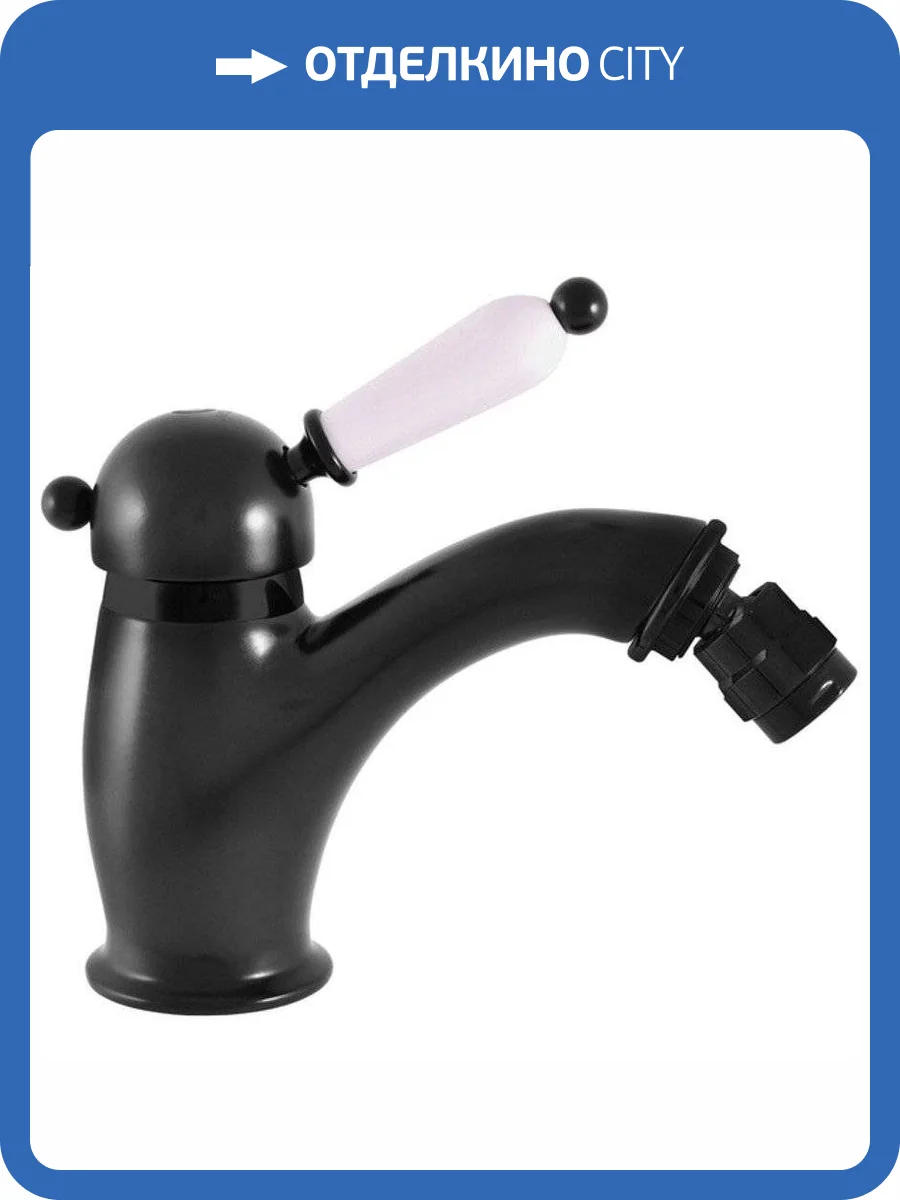 Смеситель для биде Rav Slezak Labe L545.5KCMAT черный матовый фото 6