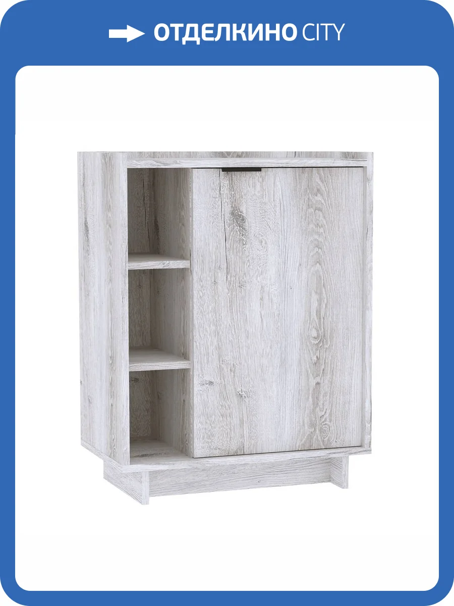 Тумба Глазов Мебель Флекс 24 00-00164009 дуб шавиниган фото 4