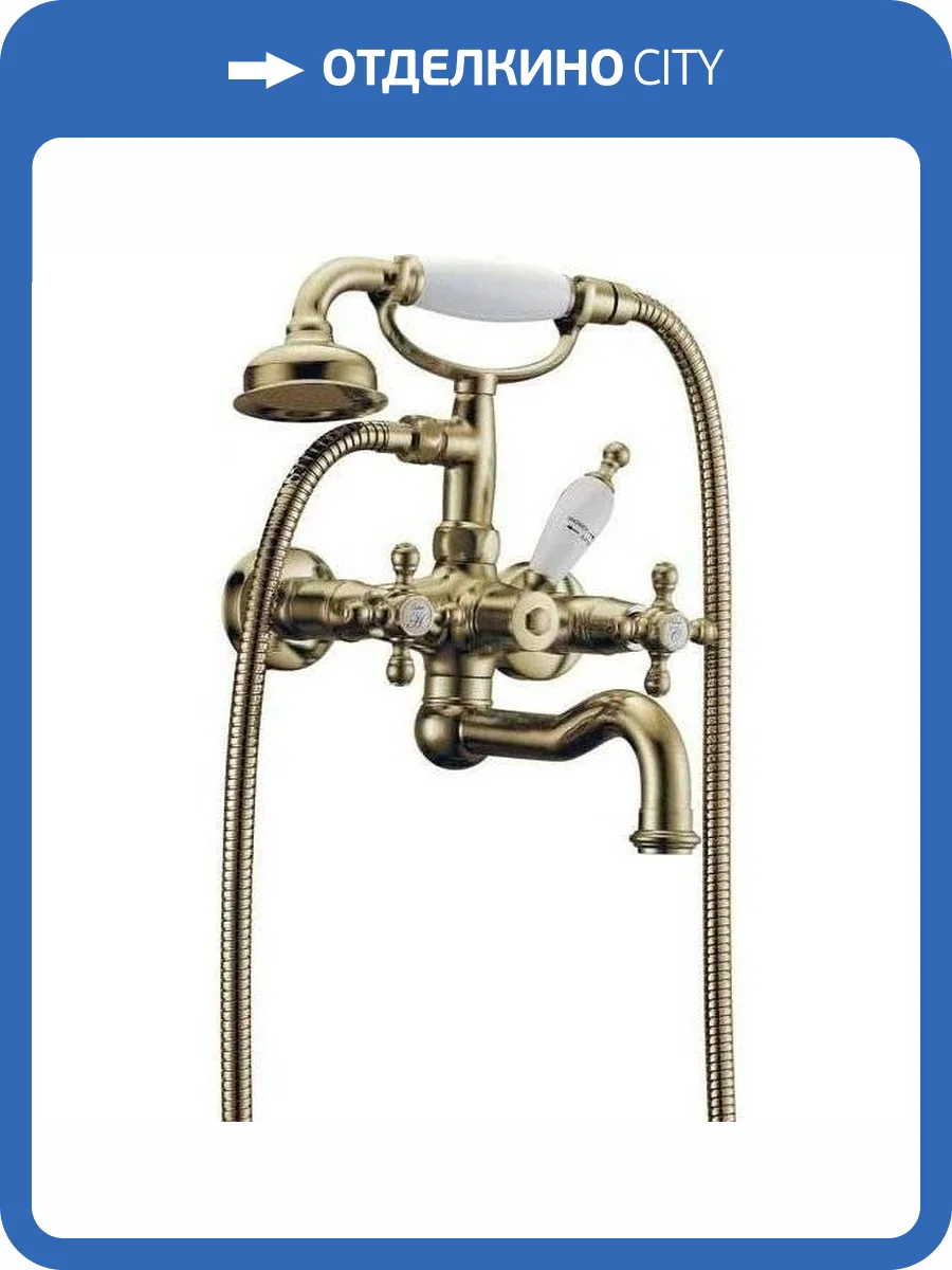 Смеситель для ванны Boheme Medici 313 Presente бронза фото 3
