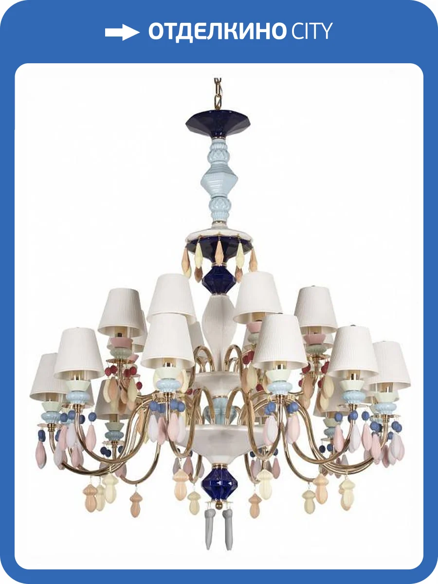 Подвесной светильник Loft IT Grace 10203/12+8 Mult фото 6