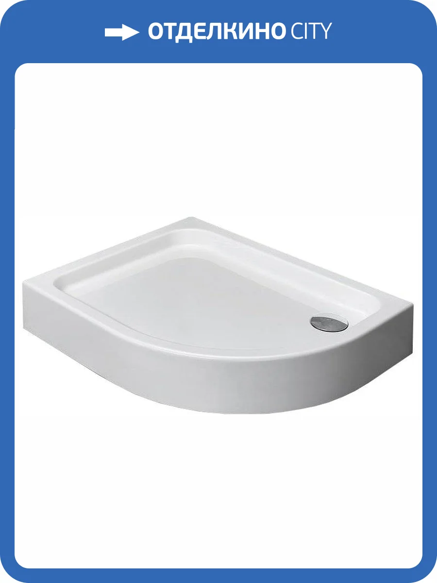 Поддон для душа Radaway Laros E Compact 100x80, L фото 4