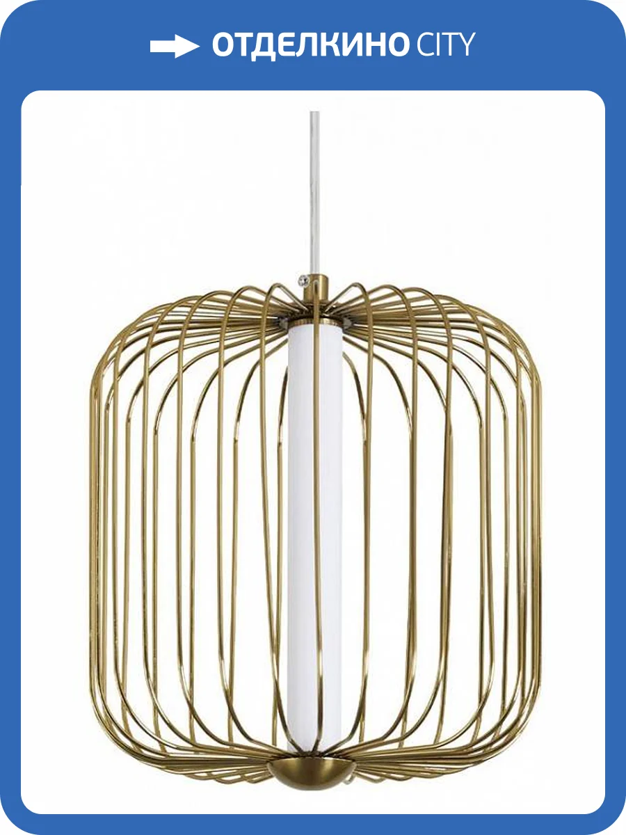 Подвесной светильник Freya Sabi FR6131PL-L13BS фото 5