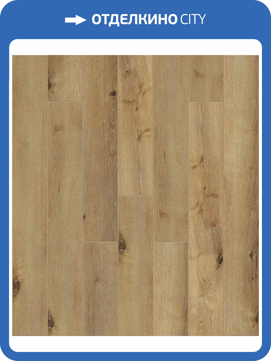 SPC Ламинат CronaFloor Joli 4/42 4V J1004 Дримерс 1200x150 фото 10