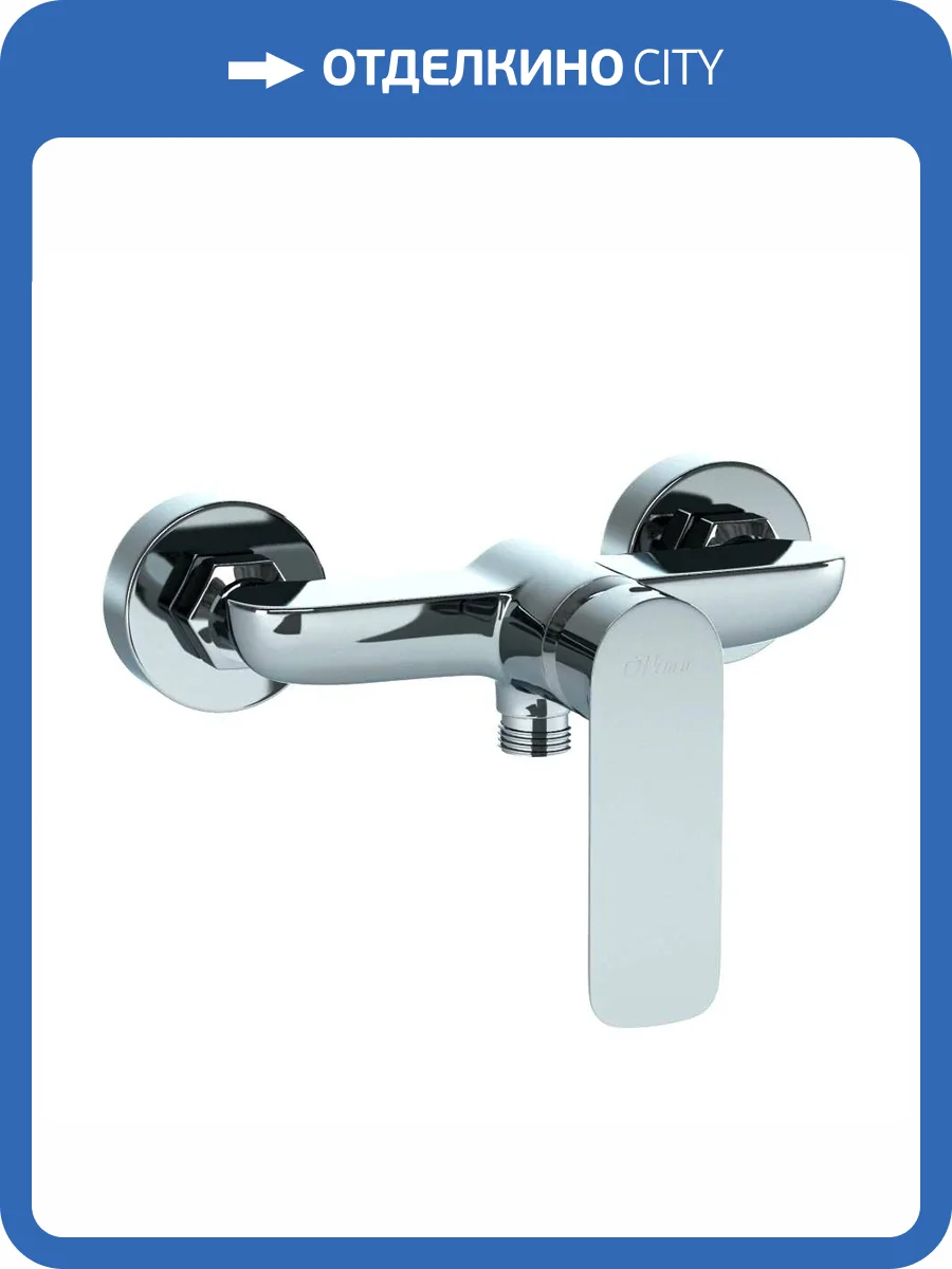 Смеситель для душа Paini Garda 76CR511 хром фото 4