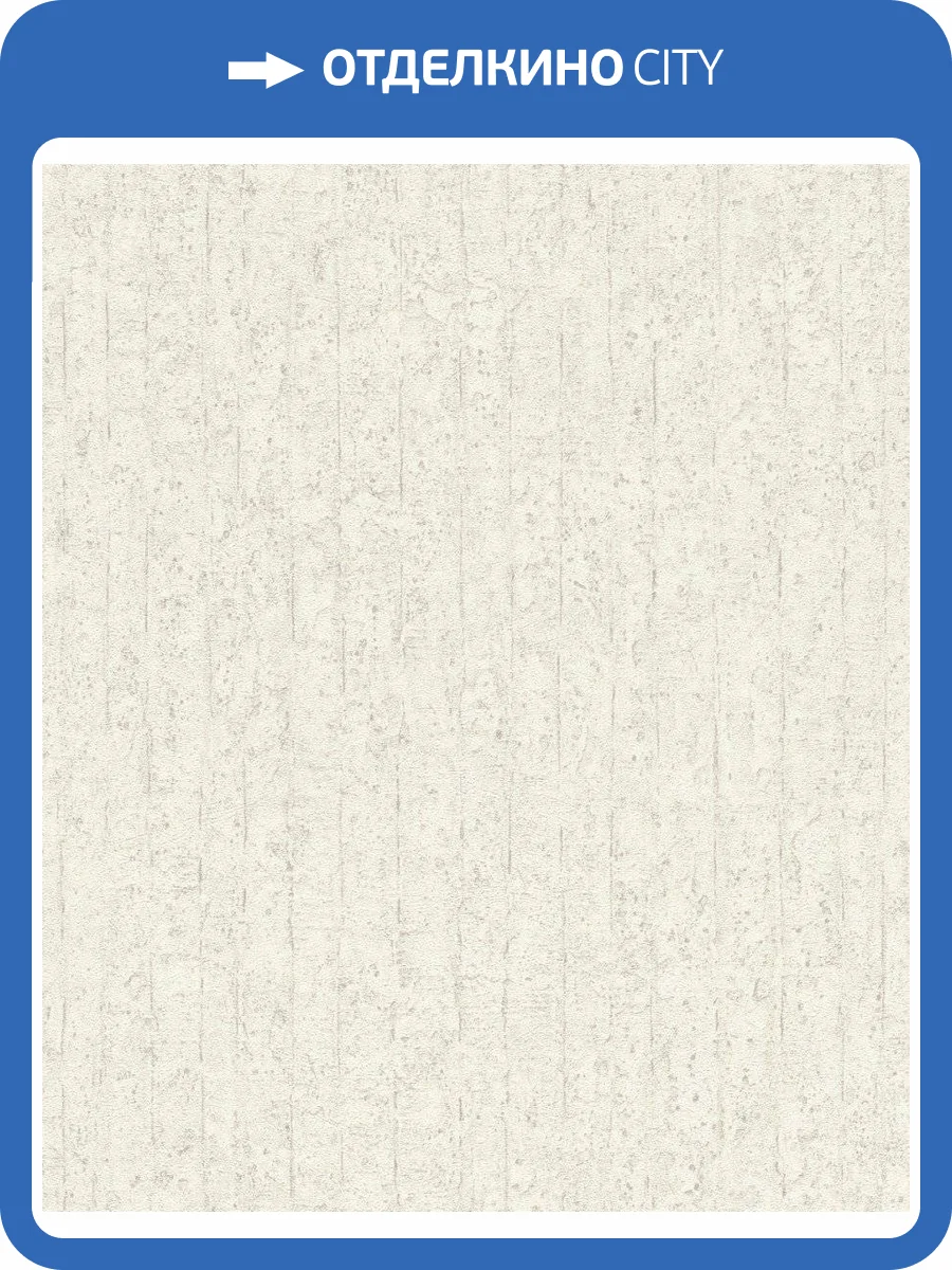 Обои флизелиновые Rasch Factory V 499216 фото 3