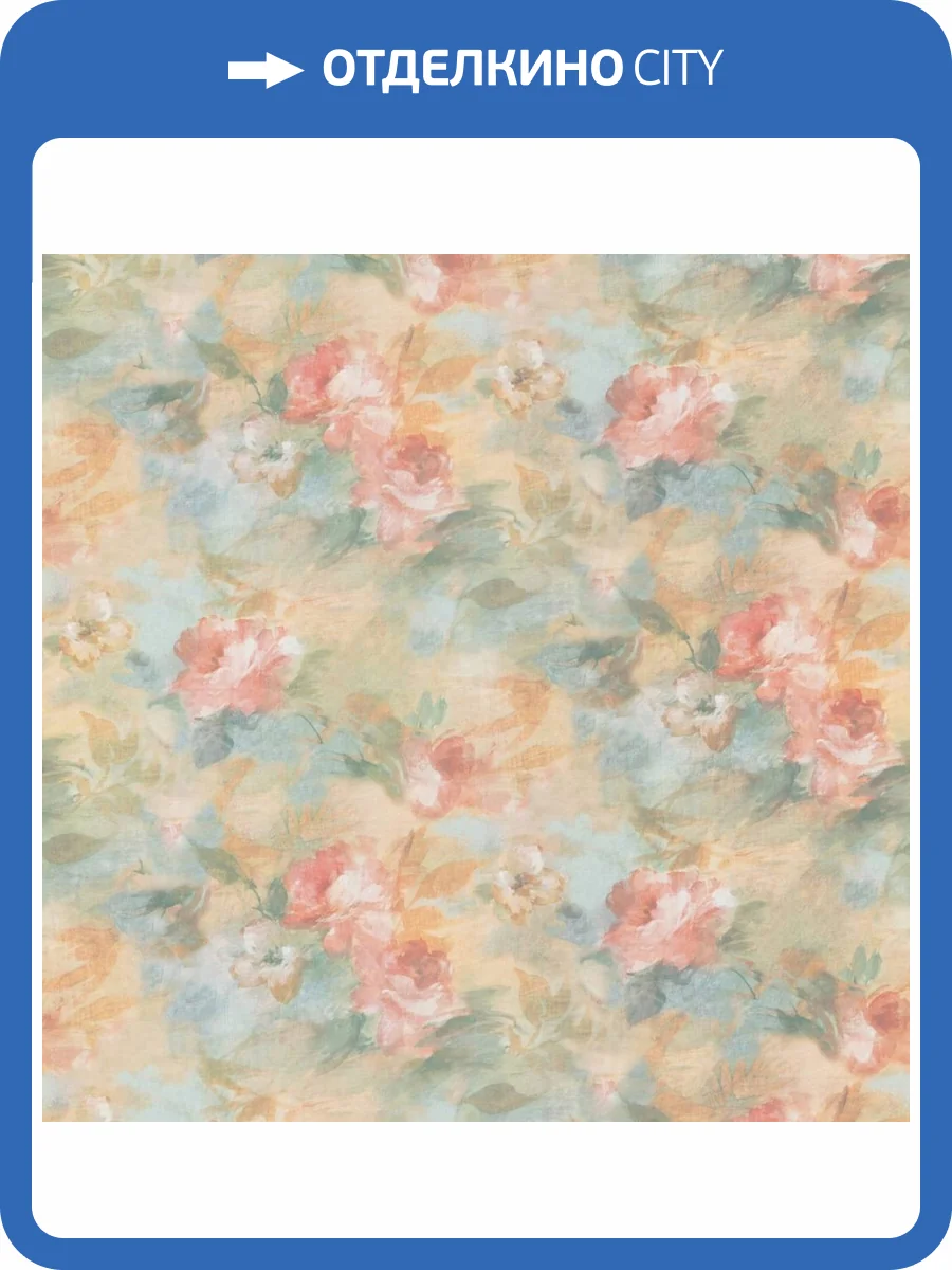 Обои Fipar Modelli Di Luce R25528 фото 2