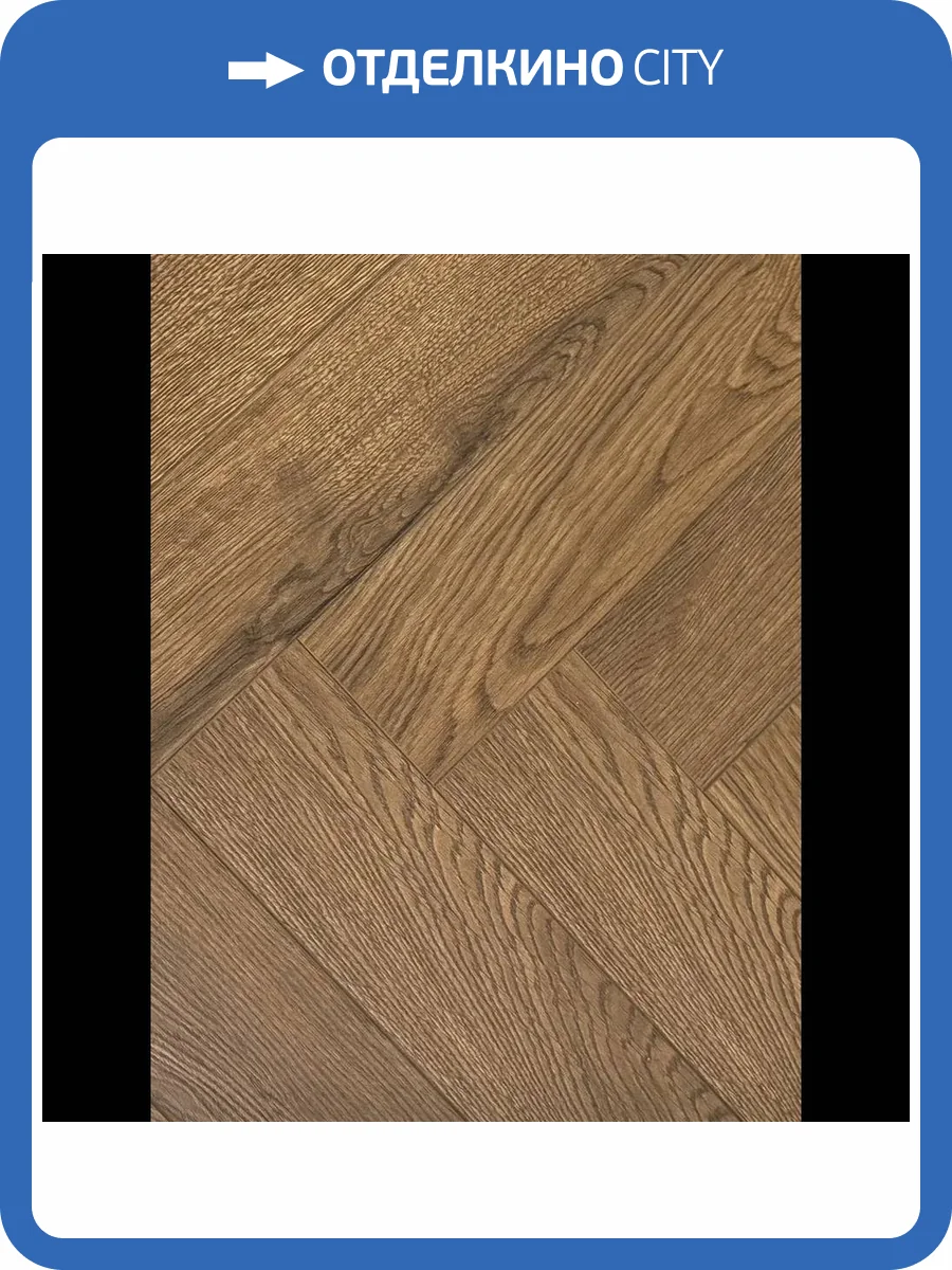 Ламинат Icon Floor Natural 10/34 4V NT-121 Дуб Дарвин 600x100 фото 4