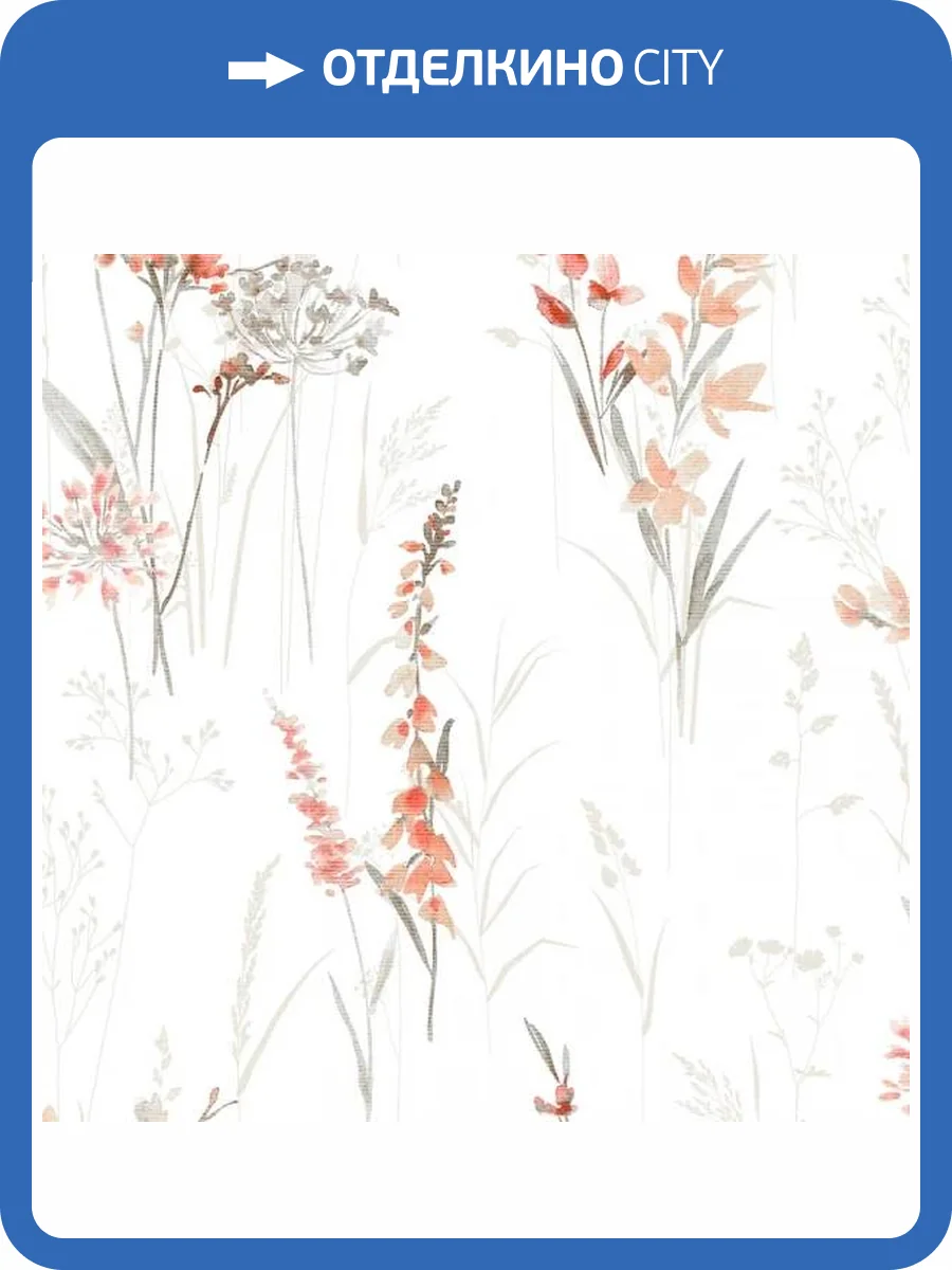 Обои Marburg Fresh Up 88922 фото 2