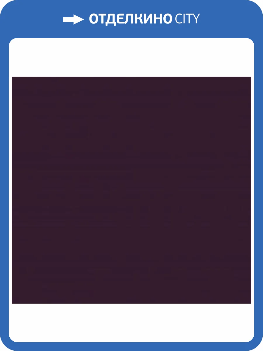 Обои Loymina Lotus LOT1902 фото 2