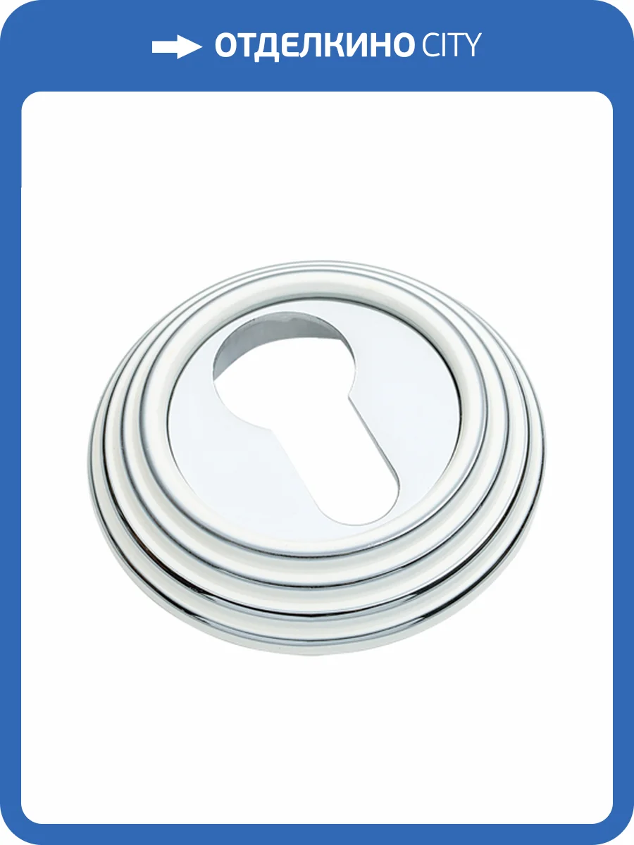 Накладка на цилиндр Adden Bau SC V001, белая эмаль-хром фото 2