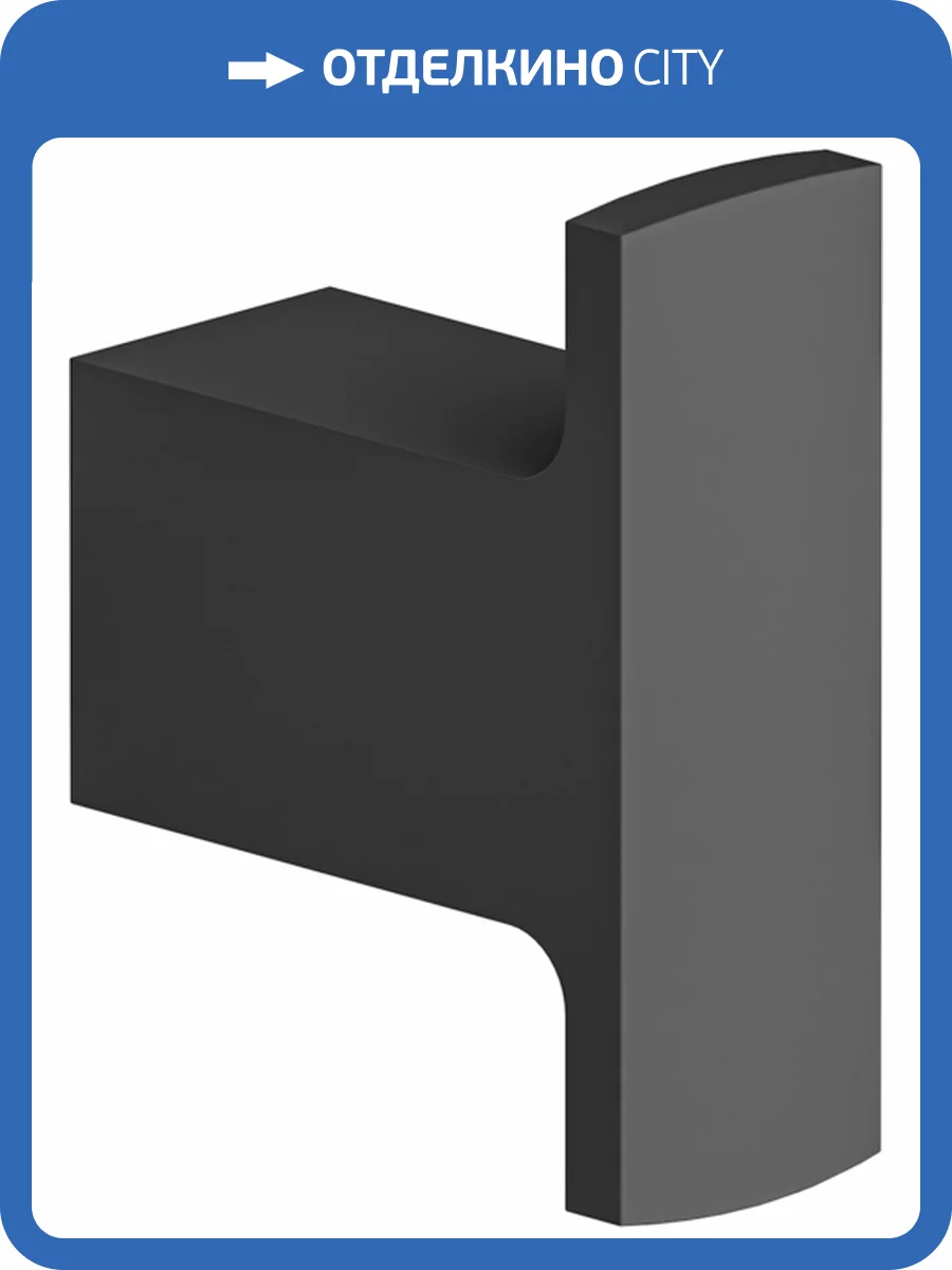 Крючок Timo Torne 43011/03 черный матовый фото 3