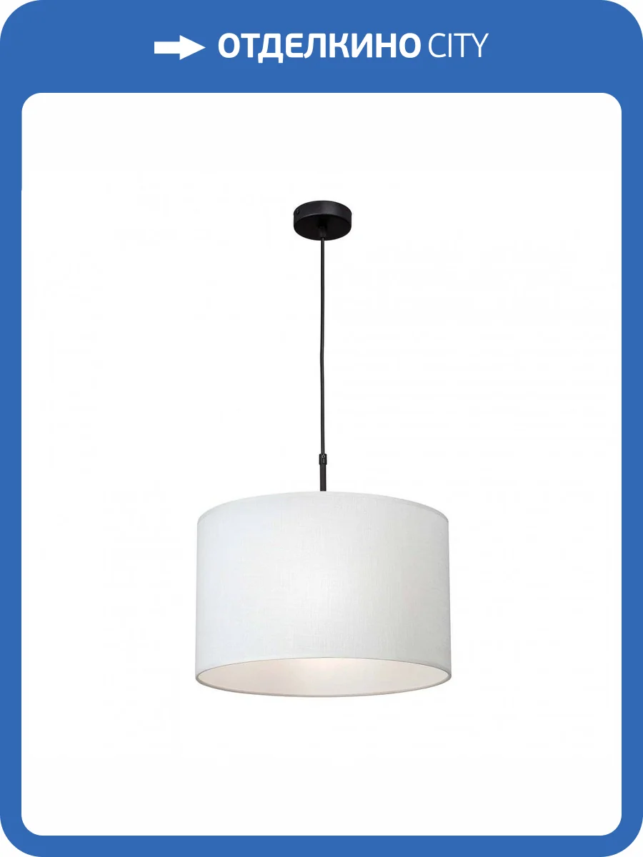 Подвесной светильник Vitaluce V4701-1/1S фото 2