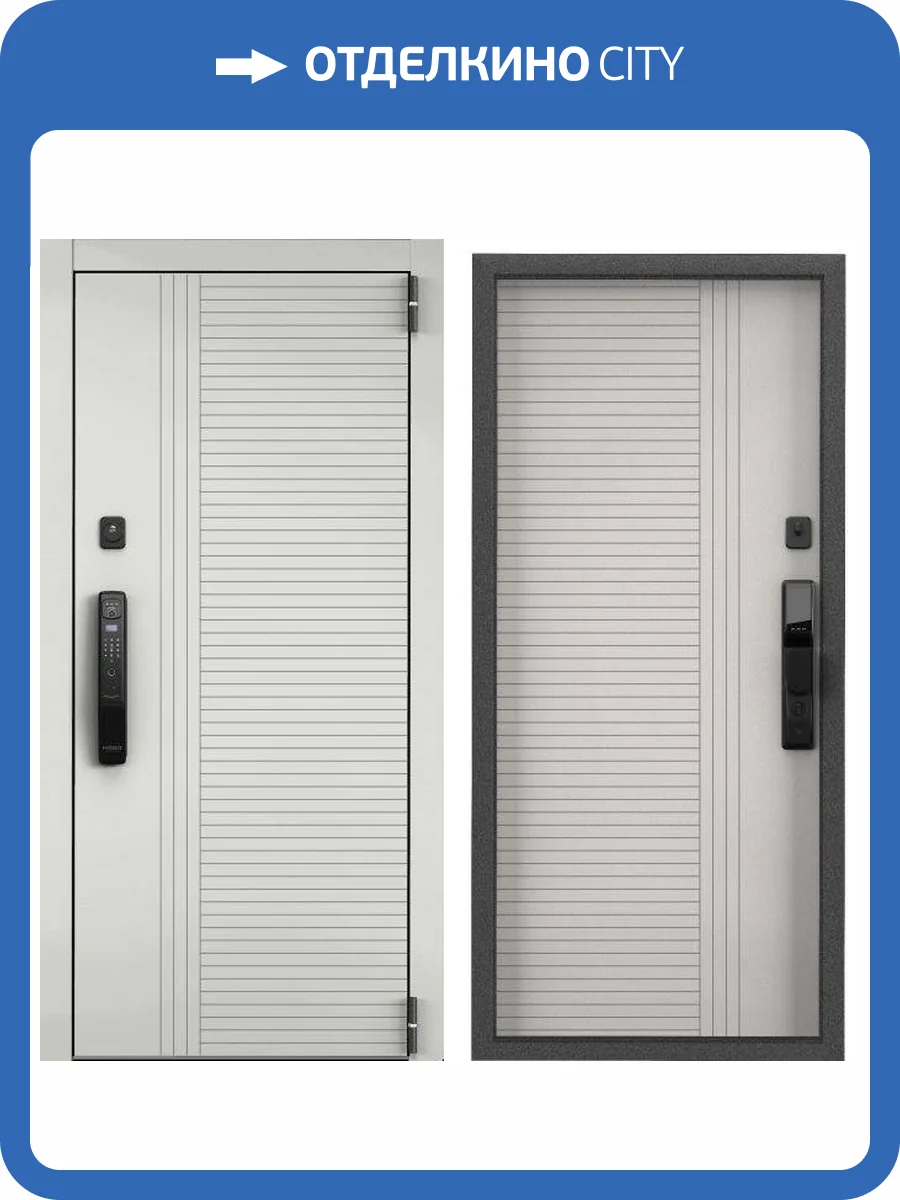 Входная стальная дверь Torex CYBER PRO PP 1744138 ПВХ Ферро/ПВХ Бьянко 2050x880 фото 2