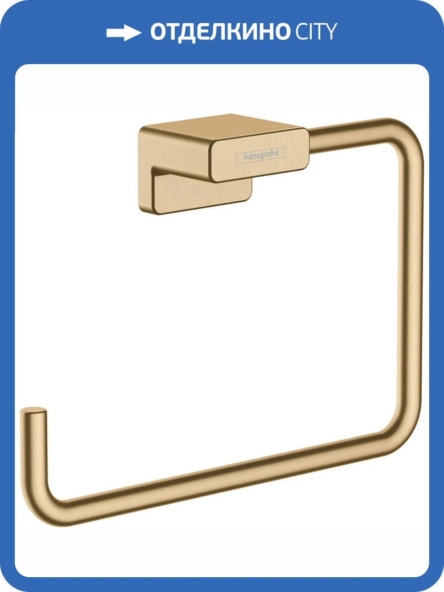 Полотенцедержатель Hansgrohe AddStoris 41754140 шлифованная бронза фото 3