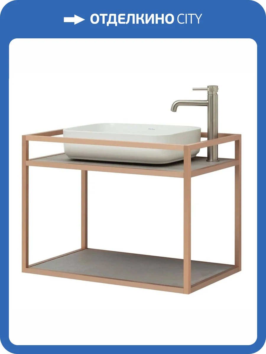 Консоль для раковины Allen Brau Liberty 75 подвесная, медь браш фото 6