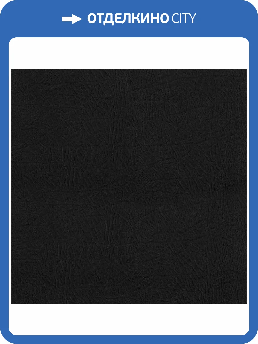 Пробковое покрытие LuxeCork UCXP Модена негро из кожи Замковое 910x194x10.5 фото 3