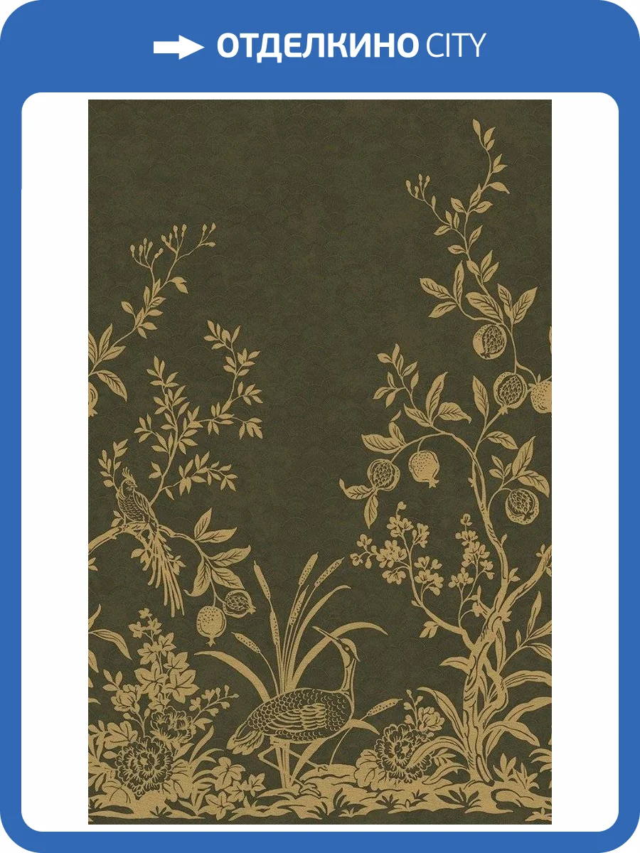 Обои флизелиновые Loymina Equator QTR1 005 фото 2