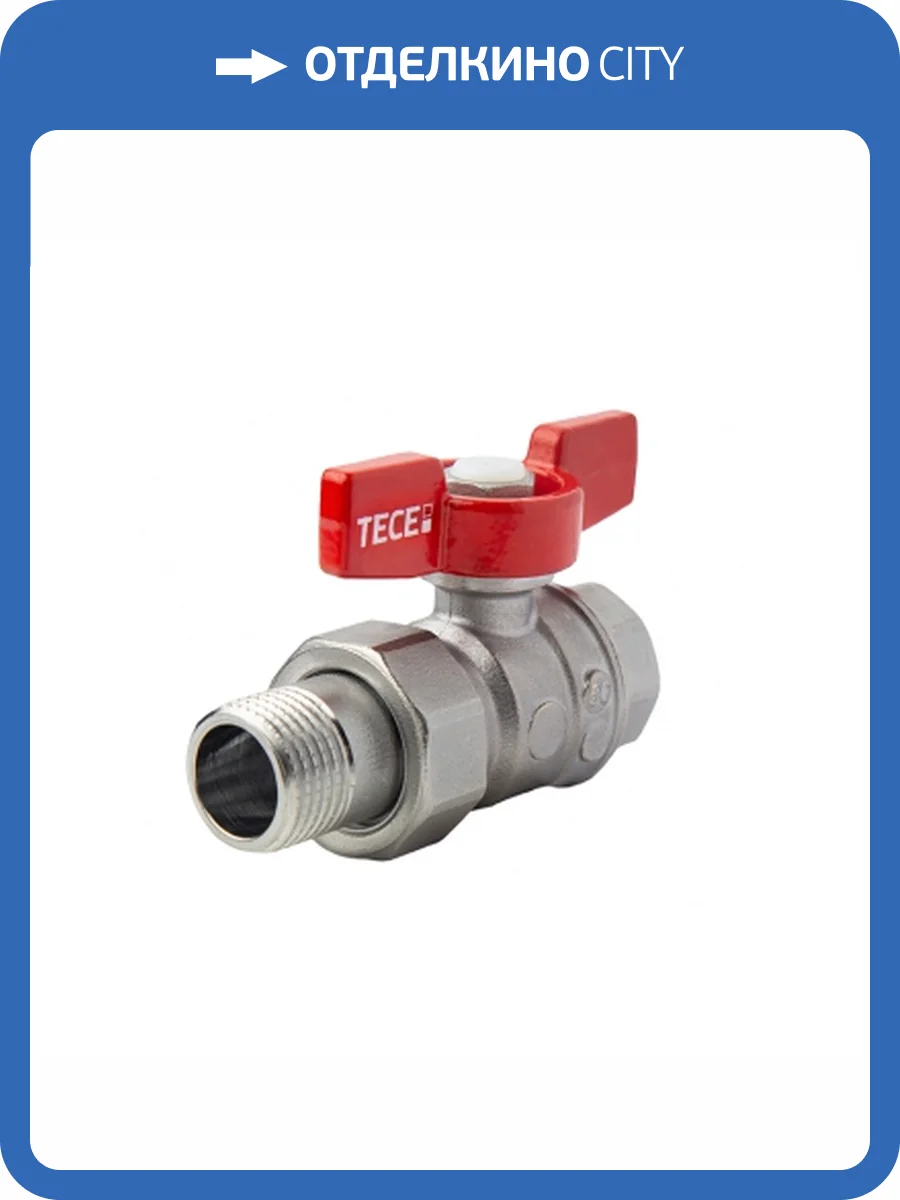 Кран шаровой TECE с отводом полнопроходной, 1/2ВР x 1/2НР, бабочка фото 2