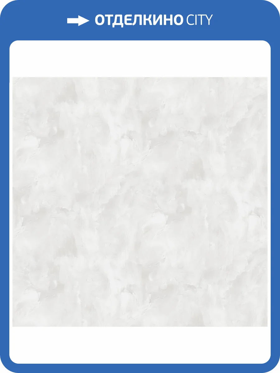 Обои Victoria Stenova Primadonna 287721 фото 2