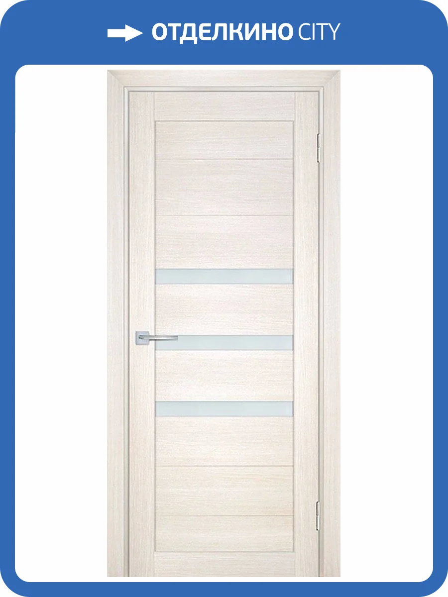 Межкомнатная дверь экошпон Мариам Техно 709, остекленная, сандал бежевый 800x2000 фото 2