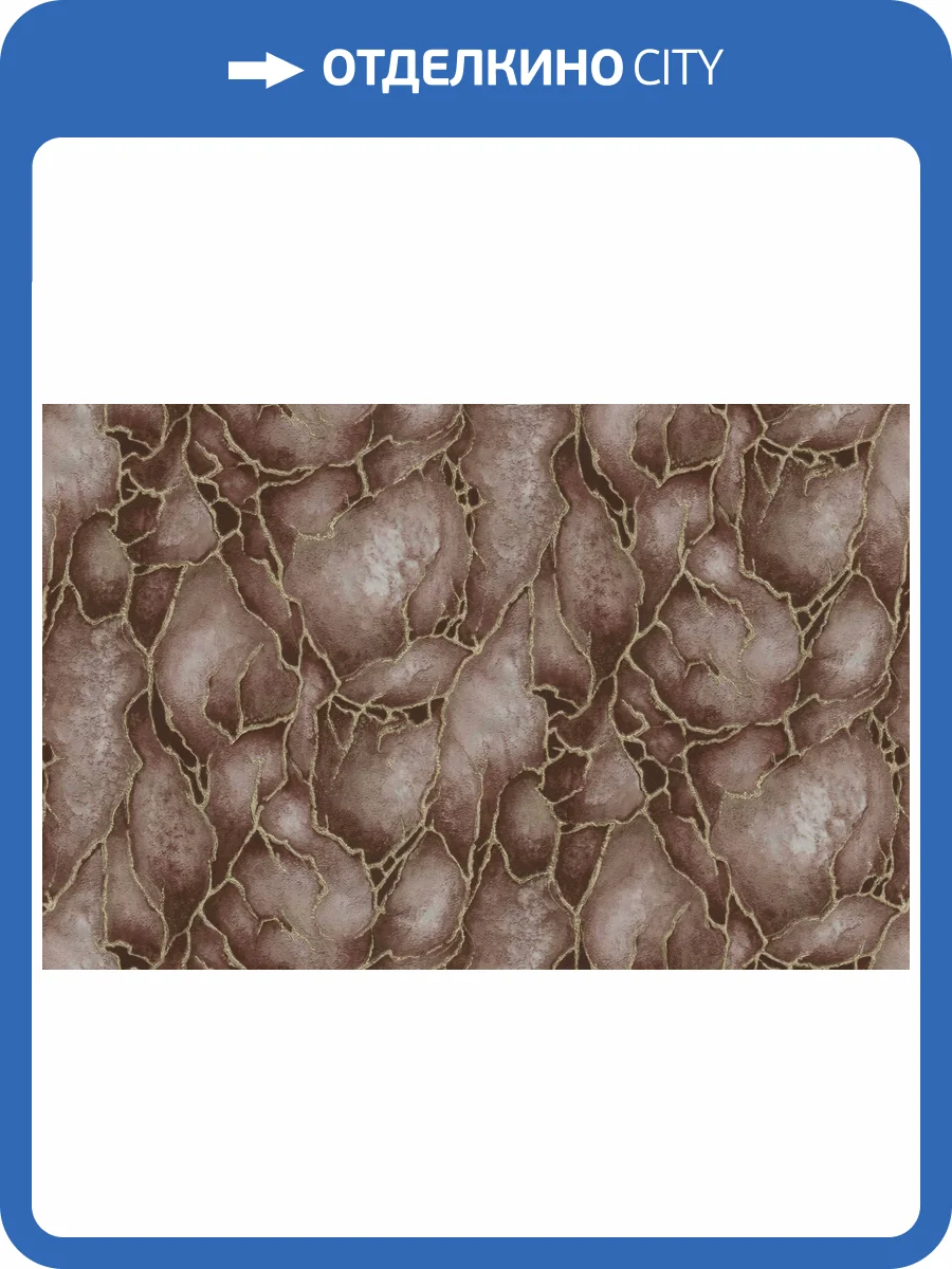 Обои виниловые Emiliana Parati Valentin Yudashkin 5 86021 фото 2