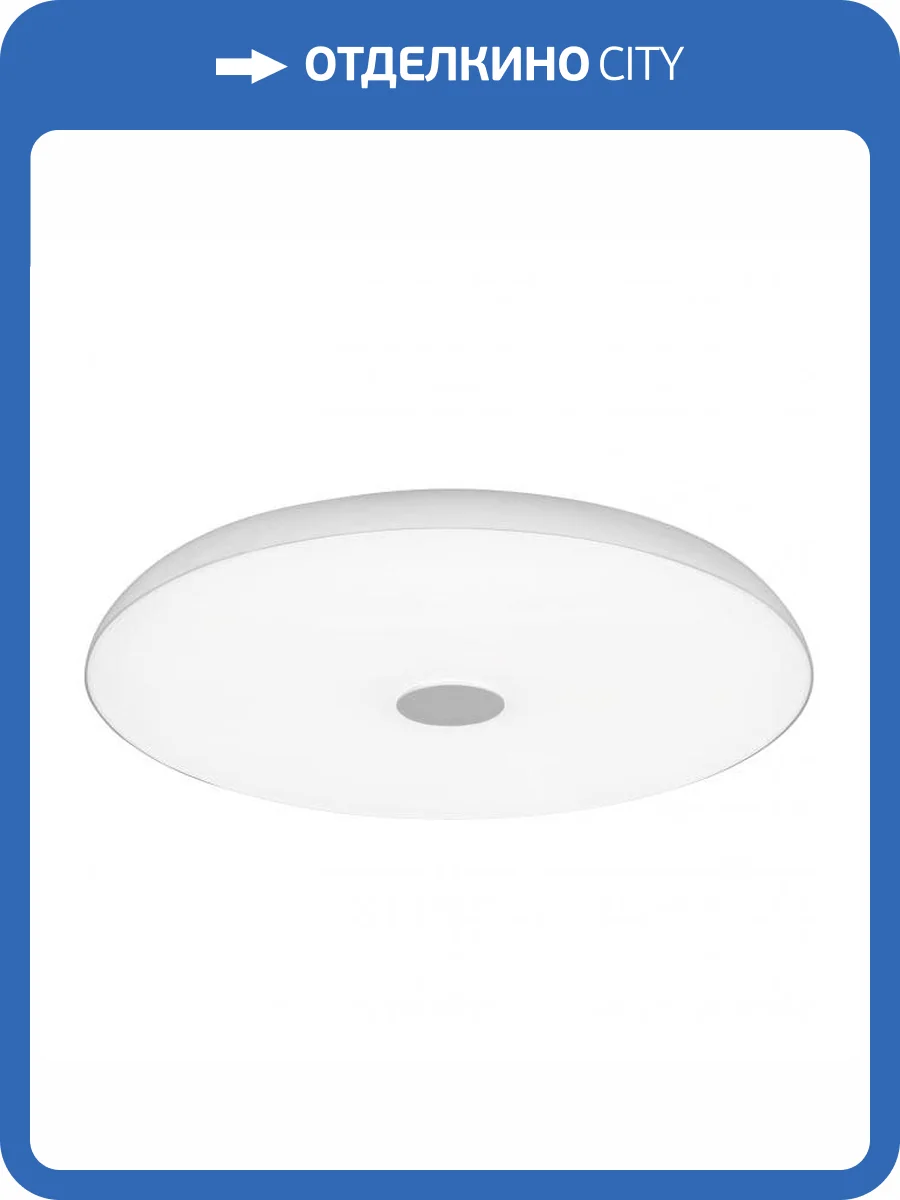 Потолочный светодиодный светильник iLedex Music 1706/400 WH фото 9