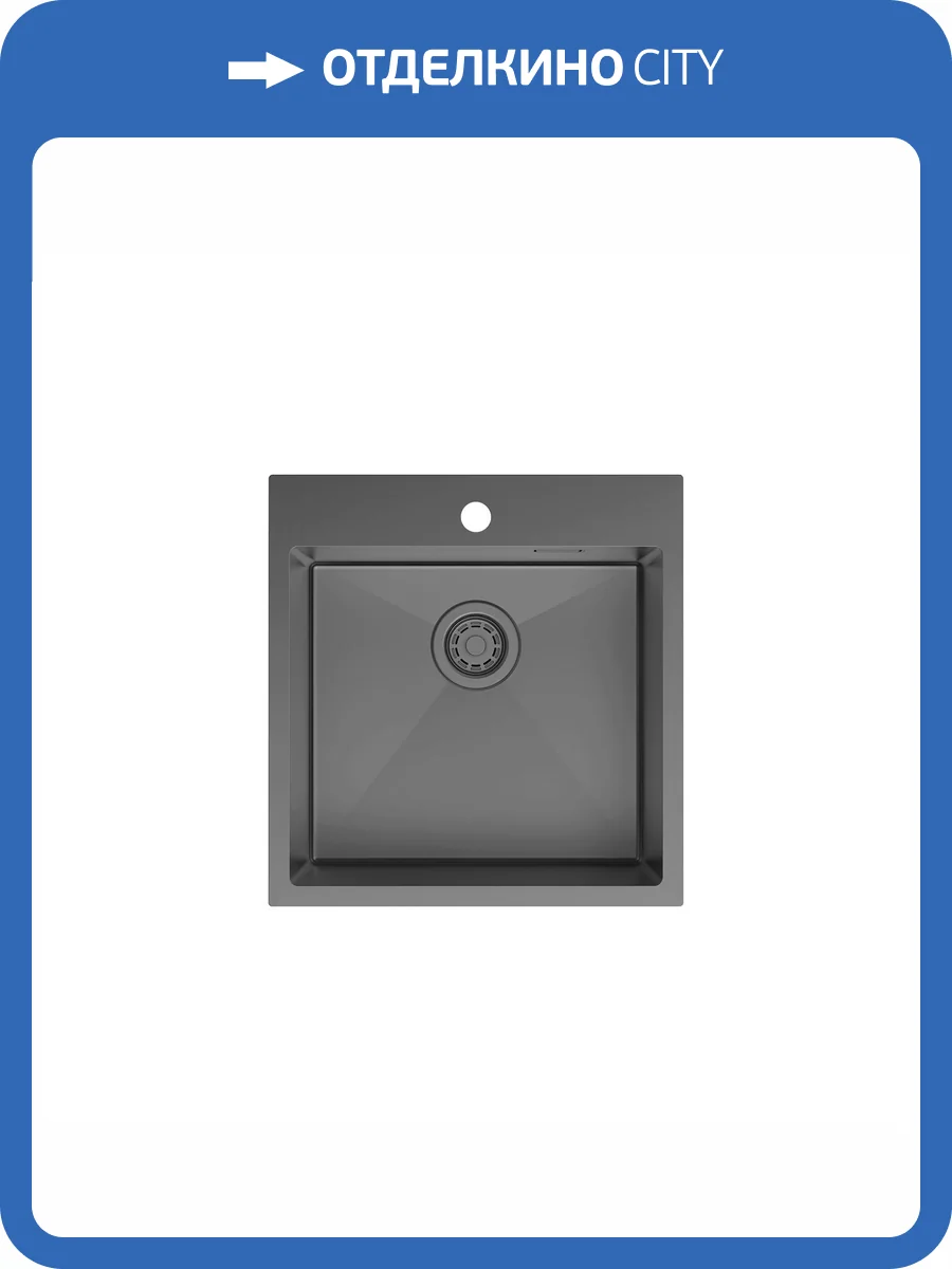 Мойка кухонная Iddis Haze HAZ49GMi77 графит, 49x51 фото 17