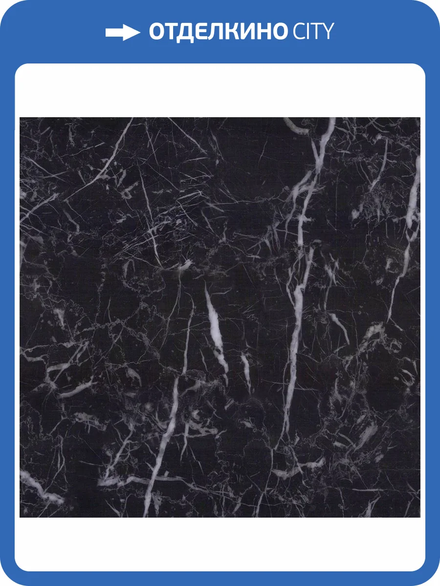 SPC Ламинат Aspenfloor Natural Stone RUS 4/43 NS5-04 Стоунхендж 610x305 фото 2