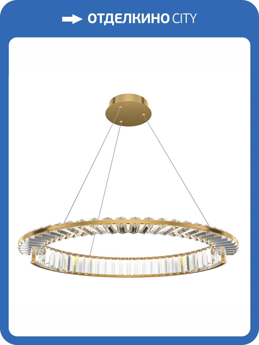 Подвесной светильник Maytoni Pendant Krone P097PL-L36BS3K1 фото 5