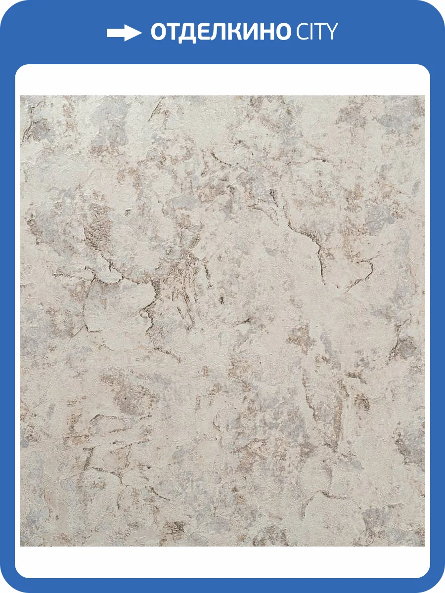 Обои Артекс Sapphire 11123-06-о фото 2