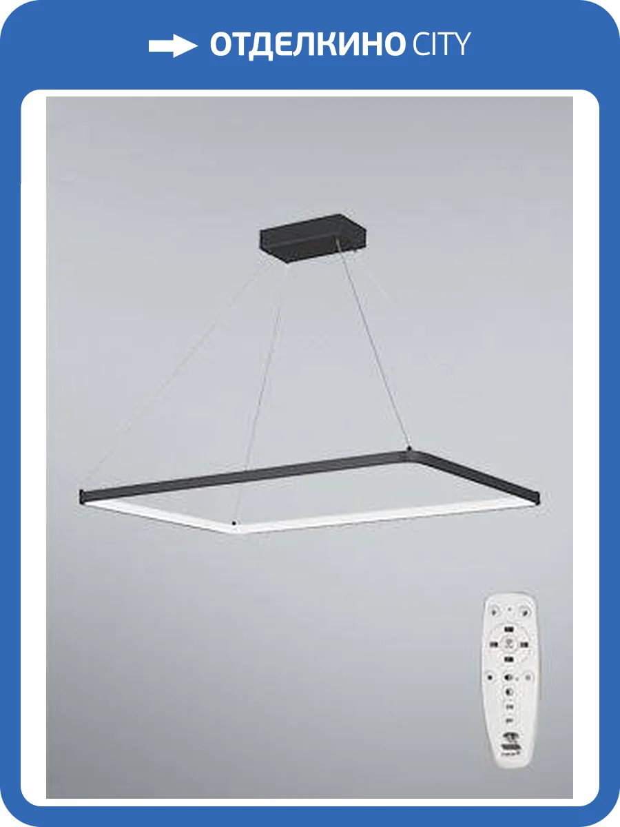 Подвесная люстра Vitaluce V2506DT-1/1S фото 3