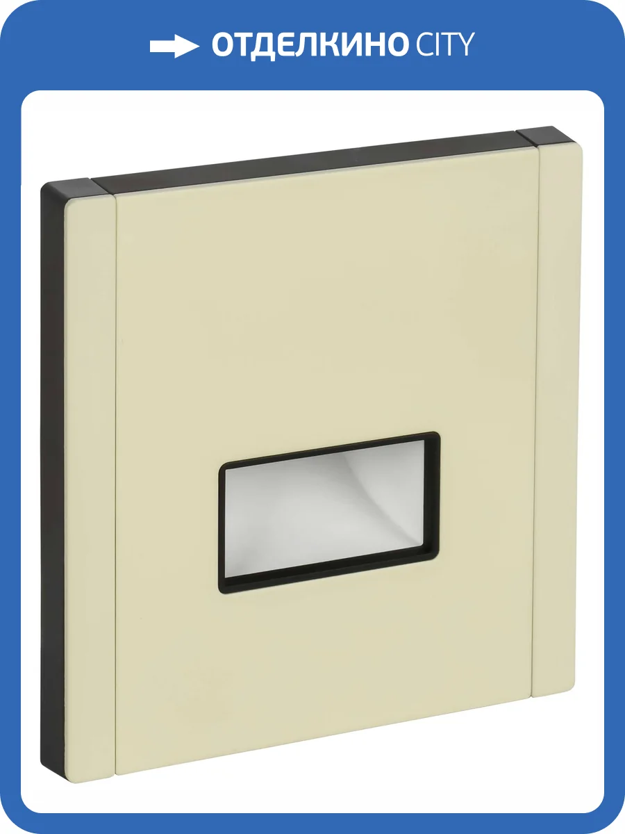 Подсветка для лестниц и ступеней светодиодная IEK Forte&Piano FP-FL20-M-K41 серый сланец фото 7